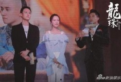 秦俊杰和杨紫最新爆料,揭秘娱乐圈背后的真相