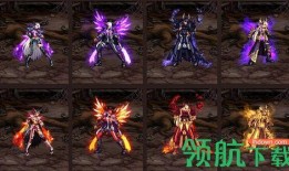 2022dnf年套爆料最新